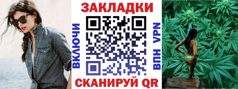 Где купить наркоту Нижнекамск Alpha PVP  Мефедрон  Гашиш  Кокаин 