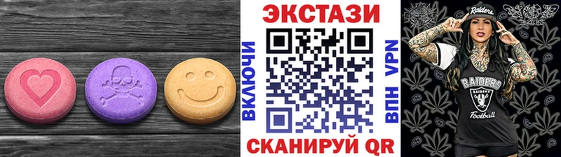 Ecstasy Punisher  blacksprut ссылки  Нижнекамск 