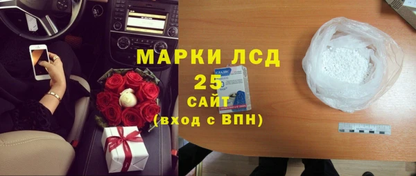 мдма Нягань