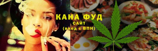 MESCALINE Нязепетровск