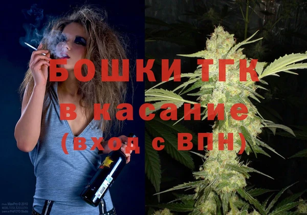 мдма Нягань
