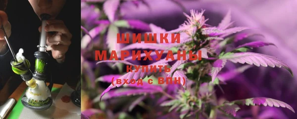 мефедрон Няндома