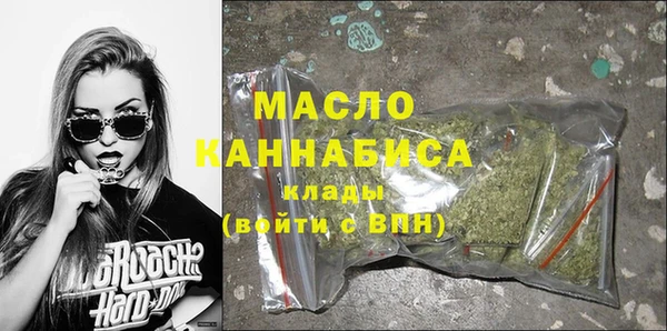 мефедрон Няндома