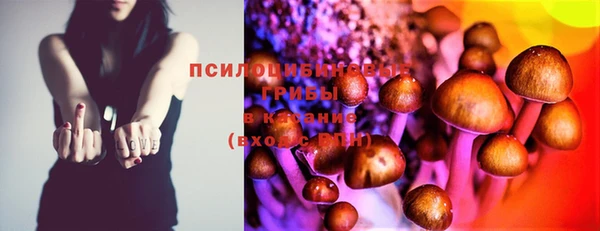 мефедрон Няндома