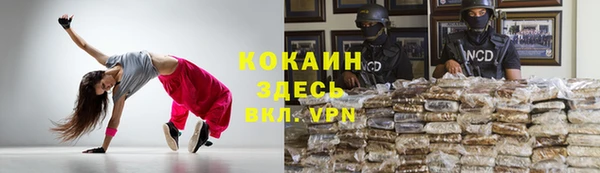 мдма Нягань
