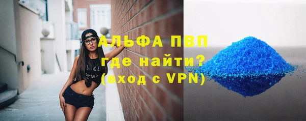 мдма Нягань