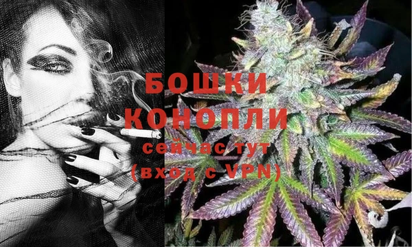 мдма Нягань