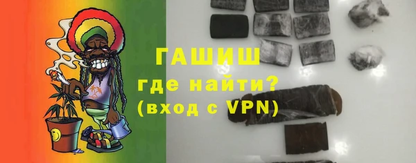 мдма Нягань