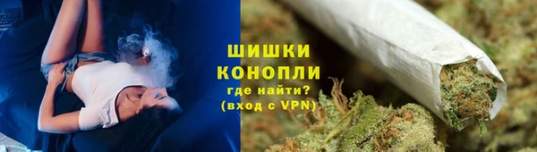 мдма Нягань