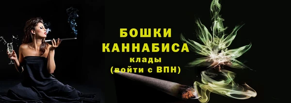 мдма Нягань