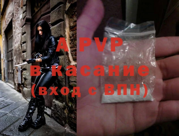 MESCALINE Нязепетровск