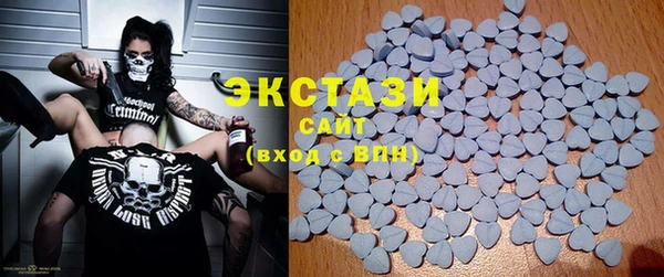 MESCALINE Нязепетровск