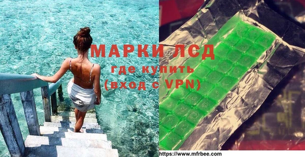мдма Нягань
