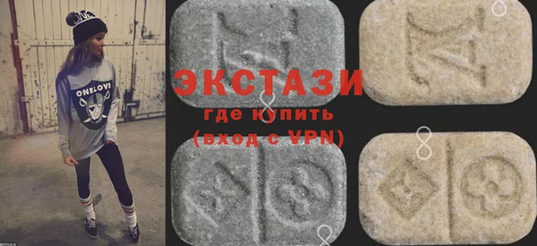MESCALINE Нязепетровск