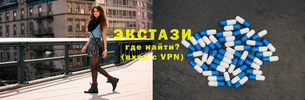 MESCALINE Нязепетровск
