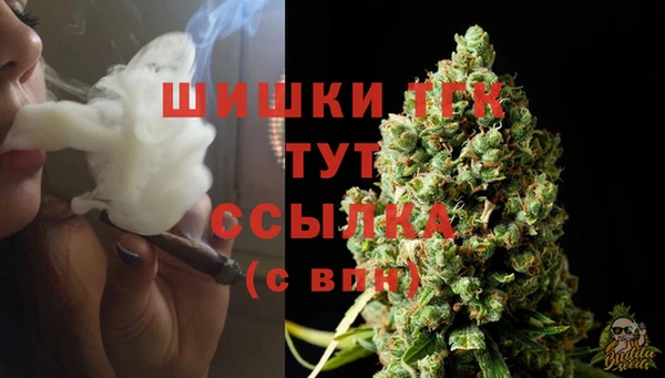 мдма Нягань