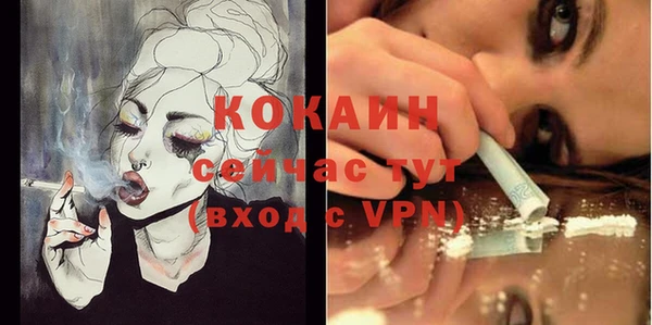 мдма Нягань