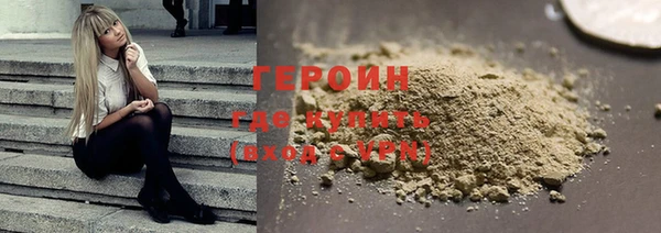 MESCALINE Нязепетровск