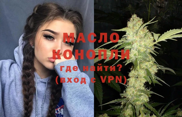 мефедрон Няндома