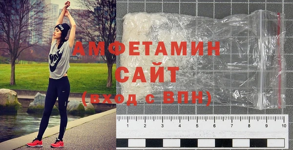 мефедрон Няндома
