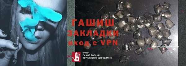 мдма Нягань