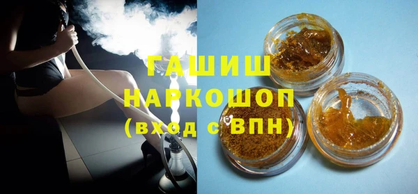 MESCALINE Нязепетровск